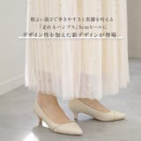 フォーマル パンプス レディース | AmiAmi | 詳細画像3 