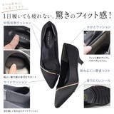 フォーマル パンプス レディース | AmiAmi | 詳細画像11 