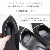 フォーマル パンプス レディース | AmiAmi | 詳細画像12 