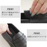厚底 ローファー レディース | AmiAmi | 詳細画像12 