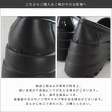 厚底 ローファー レディース | AmiAmi | 詳細画像17 