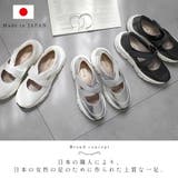 スニーカー マジックテープ 軽量 | AmiAmi | 詳細画像4 
