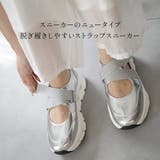 スニーカー マジックテープ 軽量 | AmiAmi | 詳細画像6 