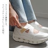 スニーカー マジックテープ 軽量 | AmiAmi | 詳細画像9 