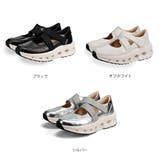 スニーカー マジックテープ 軽量 | AmiAmi | 詳細画像2 