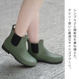 レジャー 雨 サイドゴア | AmiAmi | 詳細画像4 