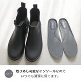 レジャー 雨 サイドゴア | AmiAmi | 詳細画像9 