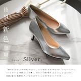 レインパンプス レディース | AmiAmi | 詳細画像4 