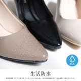 レインパンプス レディース | AmiAmi | 詳細画像5 