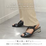 サンダル 天然皮革 歩きやすい | AmiAmi | 詳細画像3 