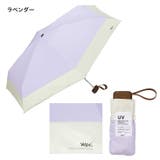 UVカット パラソル | AmiAmi | 詳細画像13 