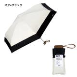 UVカット パラソル | AmiAmi | 詳細画像15 
