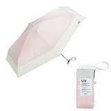 ピンク | UVカット パラソル | AmiAmi