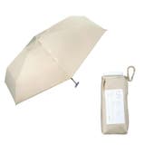 ベージュ | UVカット パラソル  | AmiAmi