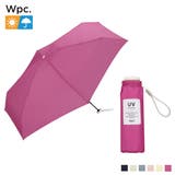 UVカット パラソル | AmiAmi | 詳細画像1 