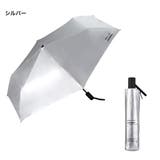 UVカット パラソル | AmiAmi | 詳細画像14 