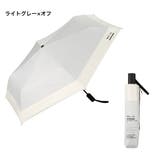 UVカット パラソル | AmiAmi | 詳細画像16 