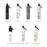 UVカット パラソル | AmiAmi | 詳細画像2 