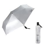 シルバー(ZA021-001-102) | UVカット パラソル | AmiAmi