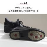 エアソール ウォーキングシューズ レディース | AmiAmi | 詳細画像6