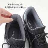 エアソール ウォーキングシューズ レディース | AmiAmi | 詳細画像13