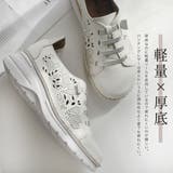 牛革 スニーカー レディース | AmiAmi | 詳細画像7 