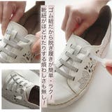 牛革 スニーカー レディース | AmiAmi | 詳細画像8 