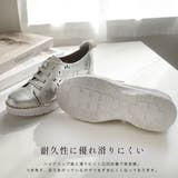 牛革 スニーカー レディース | AmiAmi | 詳細画像10 