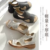 牛革 サンダル レディース | AmiAmi | 詳細画像7 