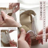 牛革 サンダル レディース | AmiAmi | 詳細画像8 