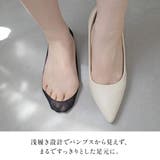 脱げない 歩きやすい 浅履きカバーソックス | AmiAmi | 詳細画像6 