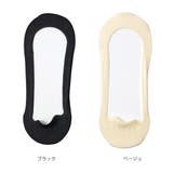 脱げない 歩きやすい 浅履きカバーソックス | AmiAmi | 詳細画像2 