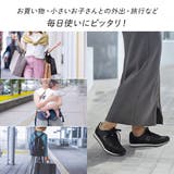 軽量 スニーカー レディース | AmiAmi | 詳細画像4