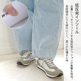 軽量 スニーカー レディース | AmiAmi | 詳細画像6