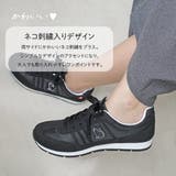 軽量 スニーカー レディース | AmiAmi | 詳細画像8