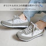 軽量 スニーカー レディース | AmiAmi | 詳細画像15