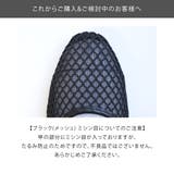 パンプス ぺたんこ アーモンドトゥ | AmiAmi | 詳細画像20