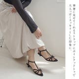 サンダル 履きやすい 歩きやすい | AmiAmi | 詳細画像19 