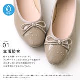 レインシューズ ぺたんこ エナメル | AmiAmi | 詳細画像5 