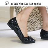 レインシューズ ぺたんこ エナメル | AmiAmi | 詳細画像7 