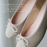 レインシューズ ぺたんこ エナメル | AmiAmi | 詳細画像8 