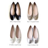 レインシューズ ぺたんこ エナメル | AmiAmi | 詳細画像2 