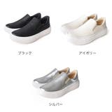 スリッポン 疲れない 履きやすい | AmiAmi | 詳細画像2 