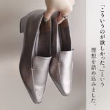 ローファー かかとクッション ローヒール | AmiAmi | 詳細画像3