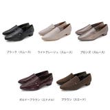 ローファー かかとクッション ローヒール | AmiAmi | 詳細画像2