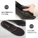 厚底 スニーカー ローファー レディース | AmiAmi | 詳細画像16 
