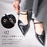 パンプス 疲れない 歩きやすい | AmiAmi | 詳細画像9