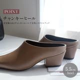 ミュール 履きやすい 歩きやすい | AmiAmi | 詳細画像10 