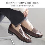 ローファー ローヒール 大きいサイズ | AmiAmi | 詳細画像8
