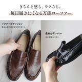 ローファー ローヒール 大きいサイズ | AmiAmi | 詳細画像9